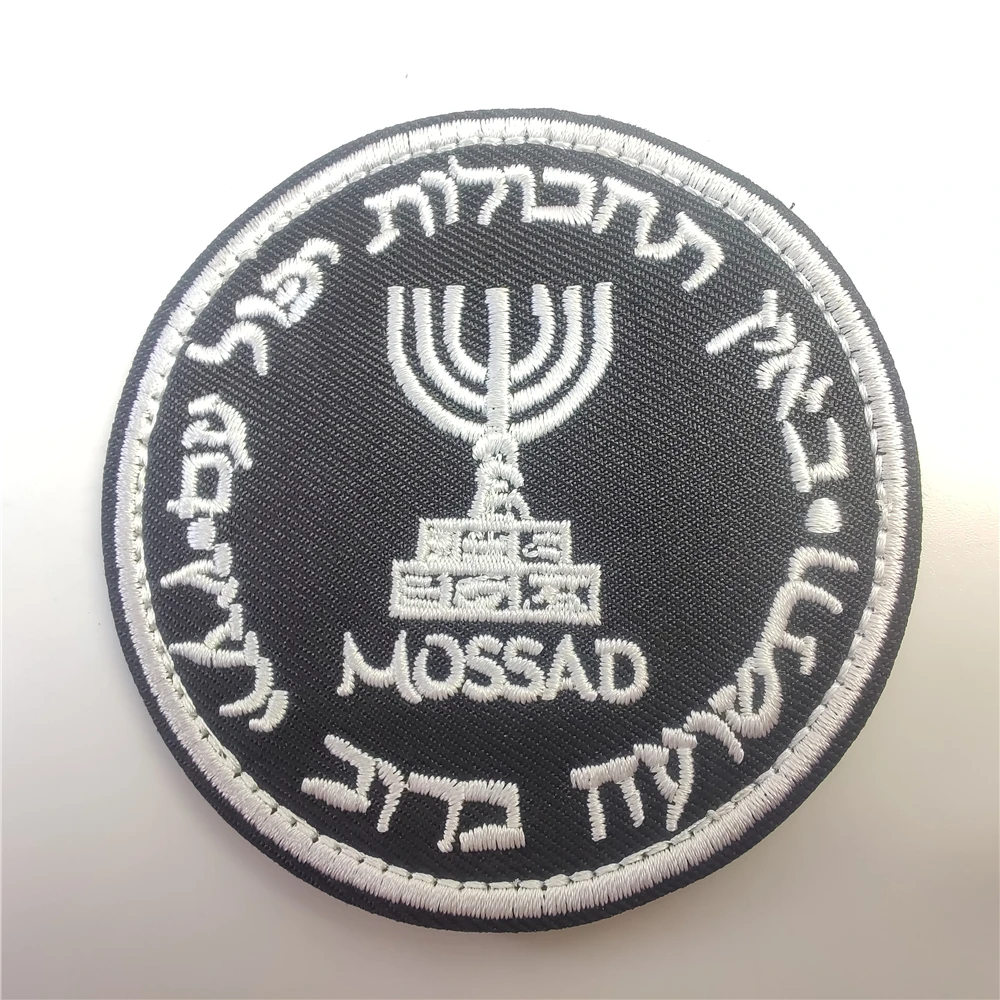 Israel Mossad The Institute Em - огляд і ціна Urban Backpack Tactical