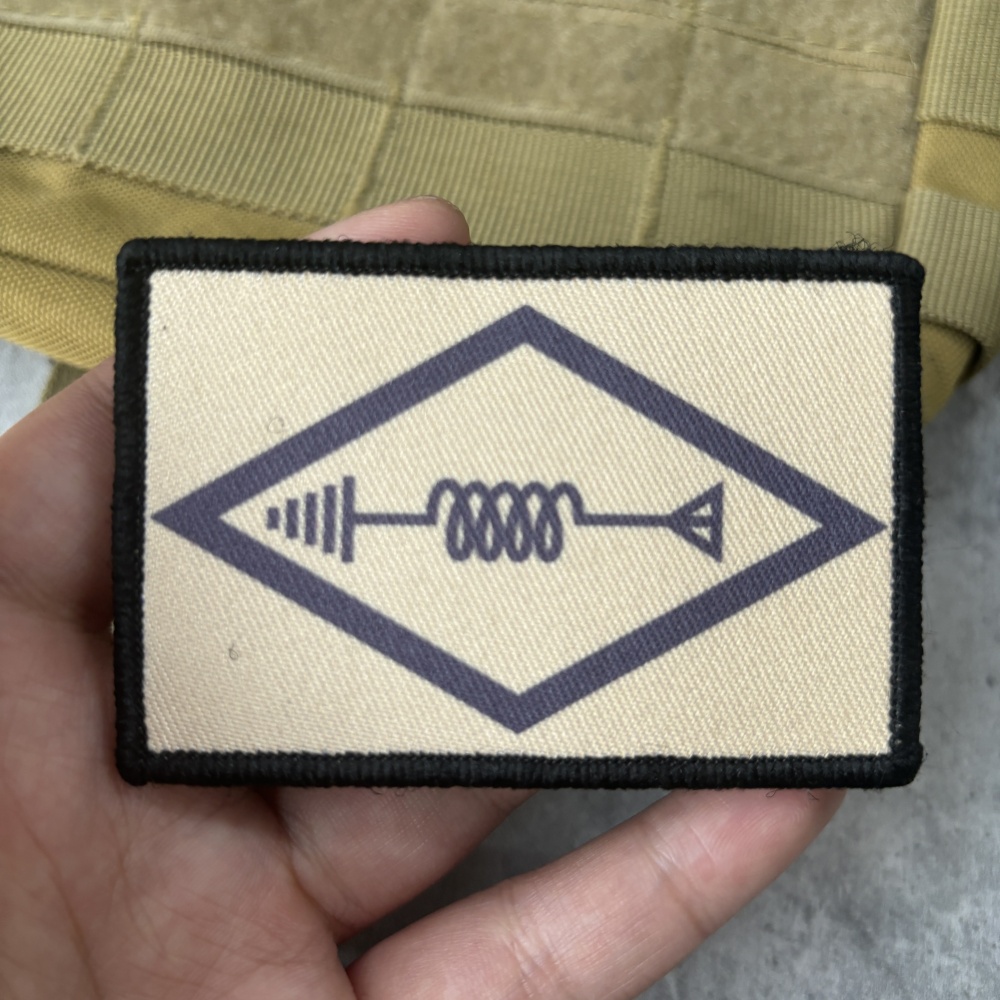 Amateur Radio Ham Operator Mor - огляд і ціна Urban Backpack Tactical